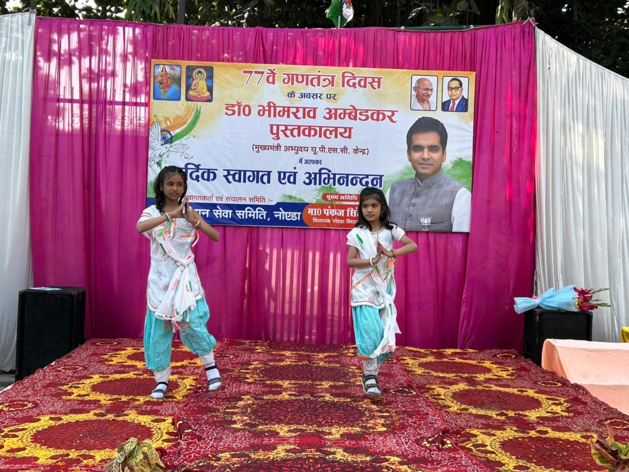 Vinaywings Navjeevan Foundation activity photo 30